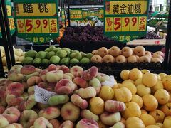 -和平门菜市场