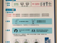 -佛山市中医院(院本部)