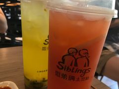 橙汁-姐弟俩土豆粉(西安小寨店)