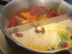 -湊湊火锅·茶憩(打浦桥日月光店)