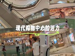 -沈阳铁西万象汇