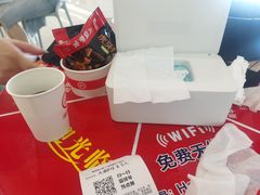 -海底捞火锅(天津SM城市广场店)