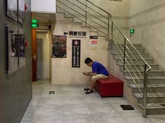 -梧桐阳光国际游泳健身会所(亚运村店)