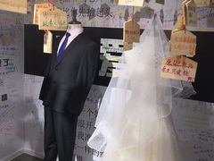 -厦门失恋博物馆(中华城店)