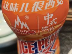 -唐猫庭院·千年陕菜(赛格国际购物中心店)