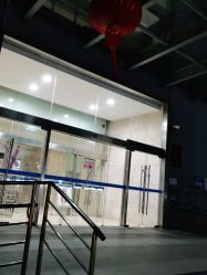 -上海市浦东新区人民医院儿科