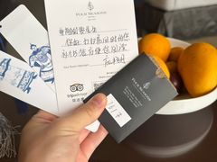 -北京四季酒店