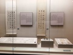 -安徽博物院新馆