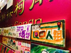 -YOGO优果密室逃脱(新佳丽广场店)