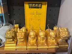 -开封府