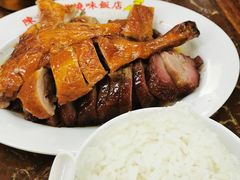 -陈光记烧腊店(罗保博士街店)