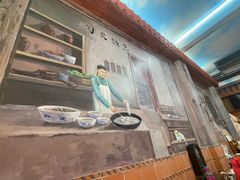 -国仔面线糊(水门国仔总店)