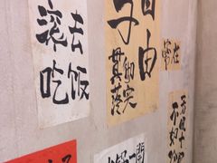 -旧街市鲜货老火锅(大光路店)