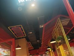 -喜虾客·大虾火锅(郑州无限城店)
