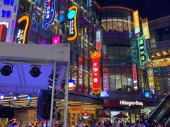 -TZ House音乐现场(茅台店)
