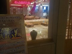 -济州岛汗蒸时代宝石生态热水浴(阳光嘉城二期D区店)