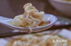 Wang's Dumplings Frozen Pork Dumplings