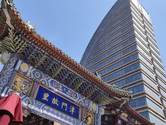-古文化街旅游区