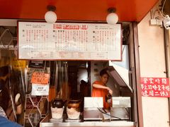 -世记咖啡(氹仔外卖店)