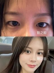 -上海伊莱美医疗美容医院