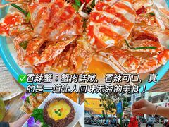-三亚亚特兰蒂斯度假区