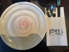 -庐灶江南·江南菜·四合院Bistro(东直门雍和宫·原华侨宾馆店)
