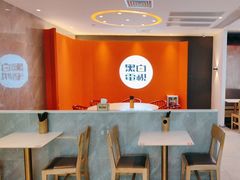 -惠如楼(白云机场T1西三连廊店)