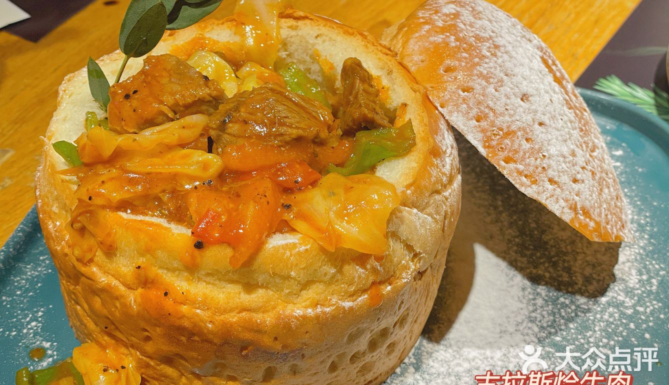 吉林探店|花椒餐厅