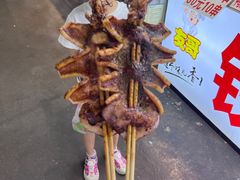 -大学城夜市