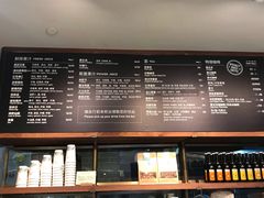 菜单-BAKER&SPICE(国金中心商场店)