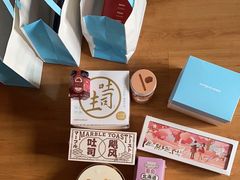 -好利来(光华中心店)