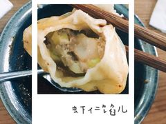 -清真老铁家灌汤包
