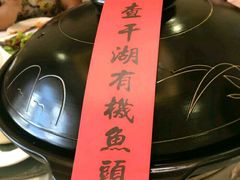 -上和臻品中国菜(花园街店)