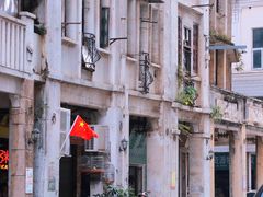 -五福堂龟苓膏(河东北山店)