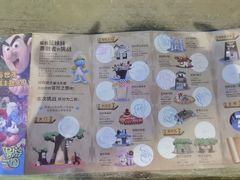 -蓝精灵乐园·世茂精灵之城主题乐园