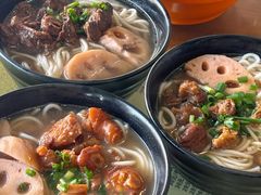 -牛恒濑粉