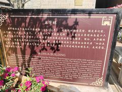 -大理文庙(大理古城)