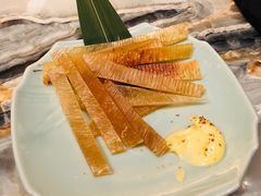 -橼舍鮨青木