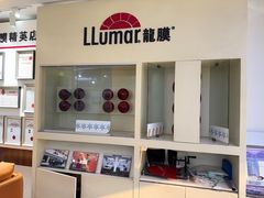 -车艺佳龙膜隐形车衣汽车贴膜(宝山丰宝店)