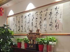 -老爷庙风味美食府(魏都大道店)