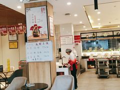 -有红鸡毛店·川菜(建设路店)