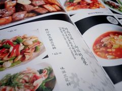 android_upload_pic-至潮餐厅精致粤菜·活鲈鱼·走地鸡(珠江新城店)