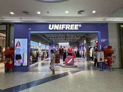 -永旺梦乐城(金银潭店)