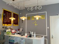 -舞蓓舞蹈(永定路校区)
