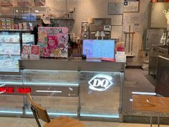 -DQ·蛋糕·冰淇淋(三亚青春颂店)