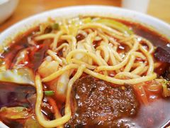 -十八梯眼镜面(五红路店)