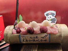 -吼堂老火锅(太古里总店)