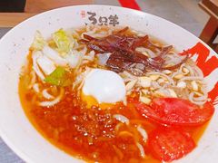 -绿地三只羊羊肉串(万科店)