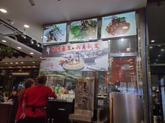 -六婶西关小厨(光塔路店)