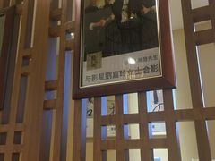 -陳八两面家(滨江天街店)